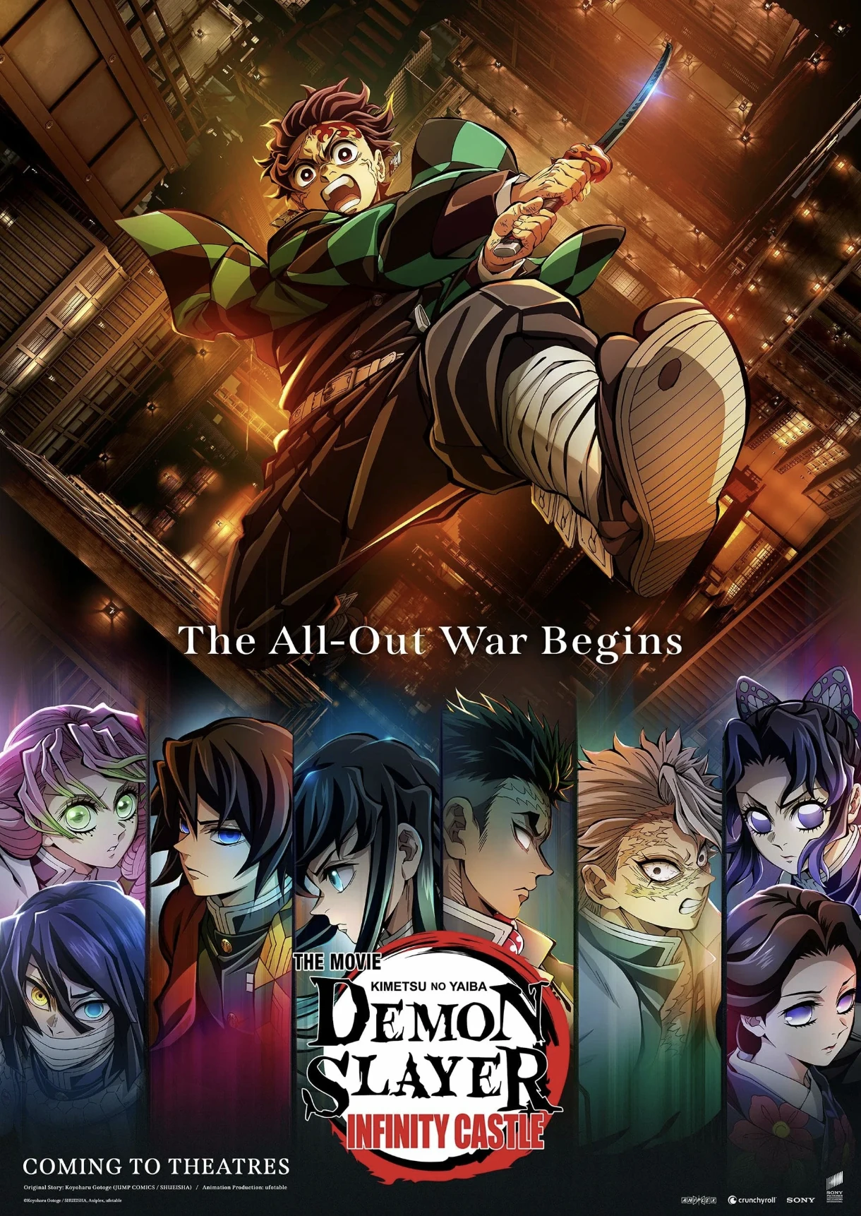 Demon Slayer: Infinity Castle theatrical poster